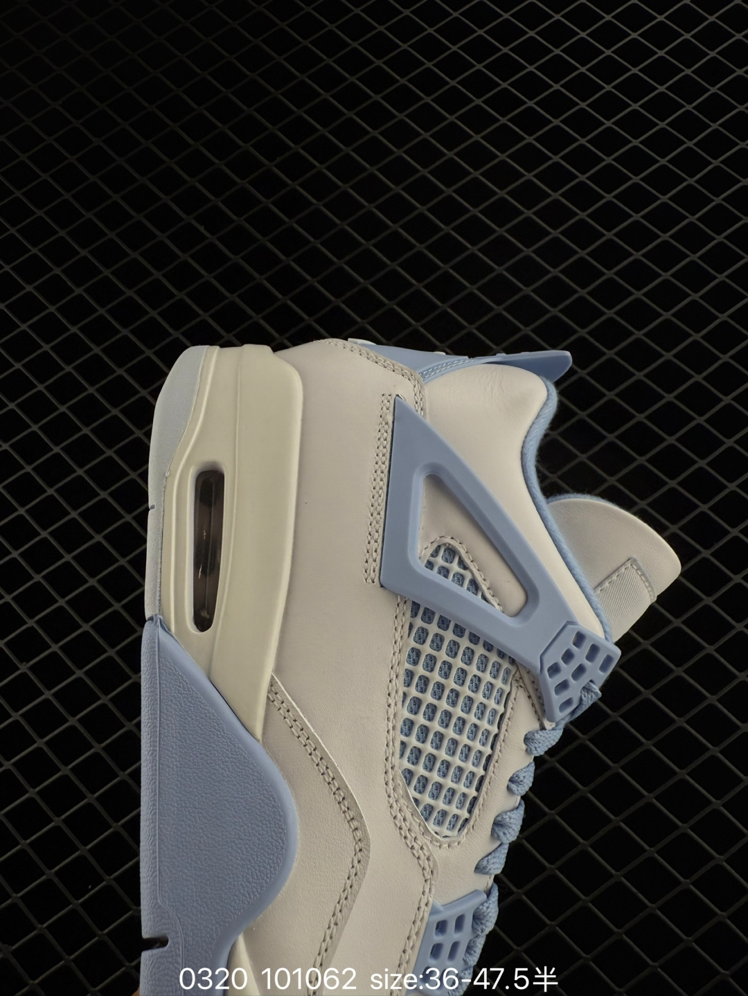Air Jordan 4 Retro 